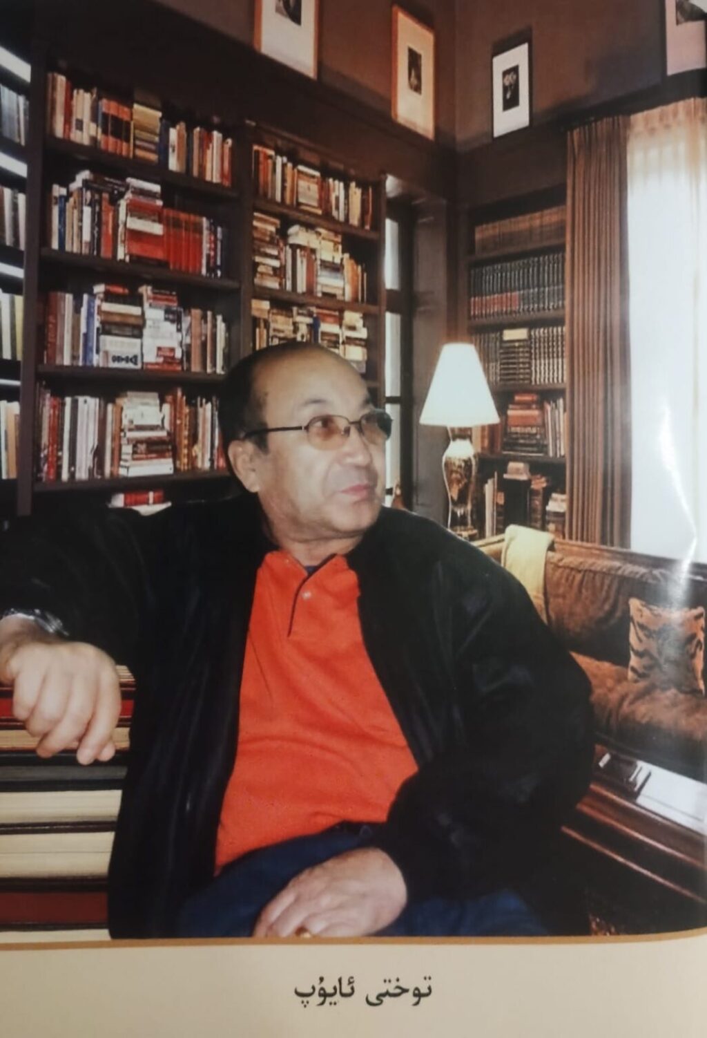 487707466_2167861353668381_353032132797708034_n-1047x1536