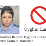 Uyghur-language-ban